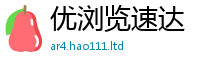 2025新奥天天开好彩新奥彩免费版或2025年新奥正版免费_五点来料